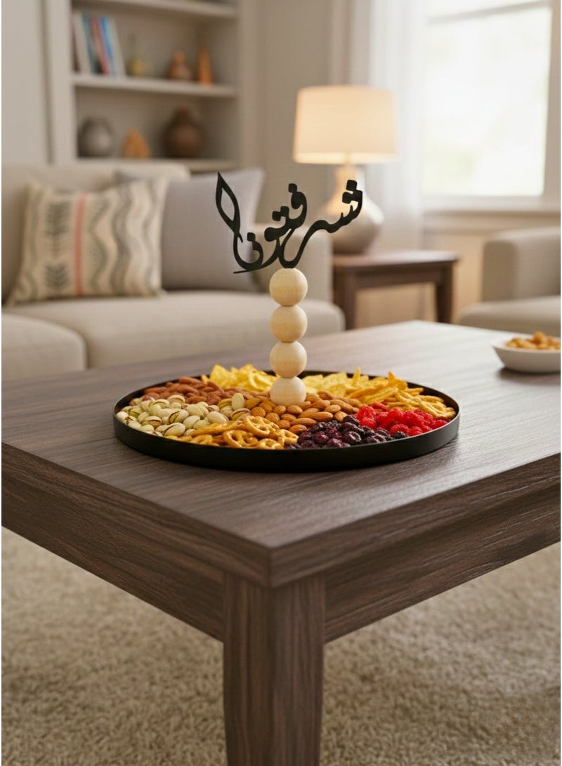 صينية تقديم دوّارة بديكور BH-613 - Image 1